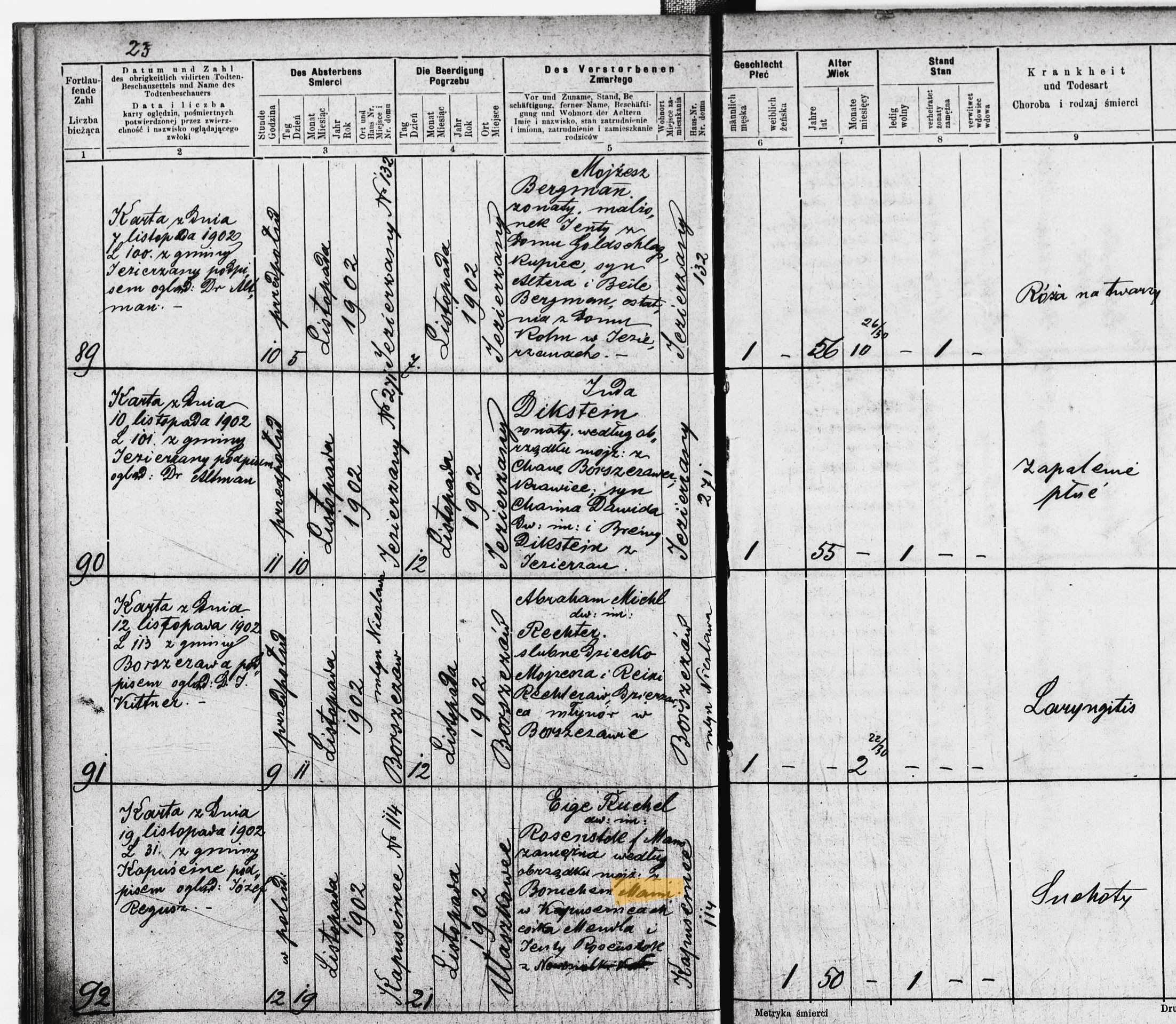 VM110676