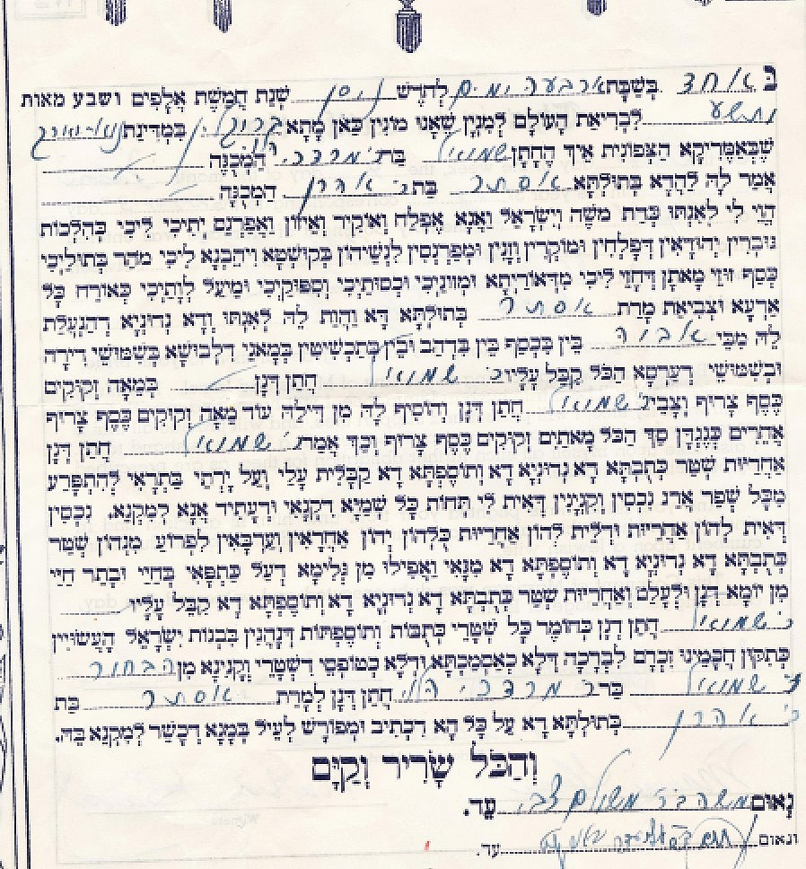 VM110677