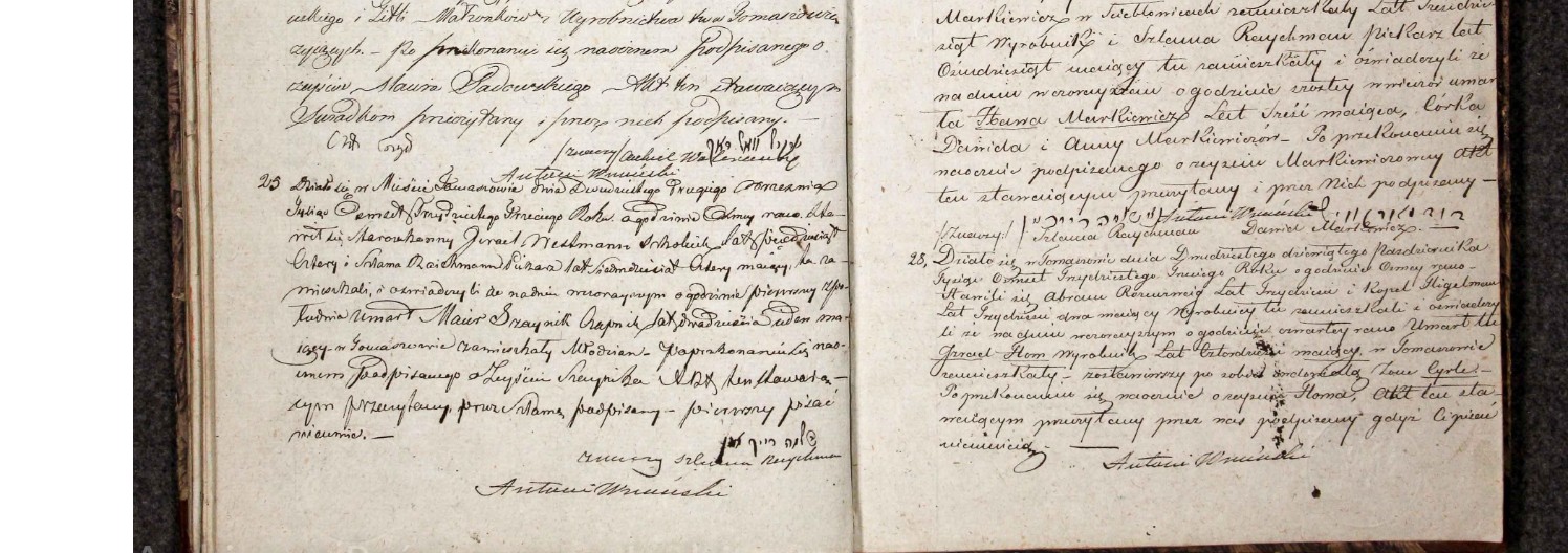 VM110691