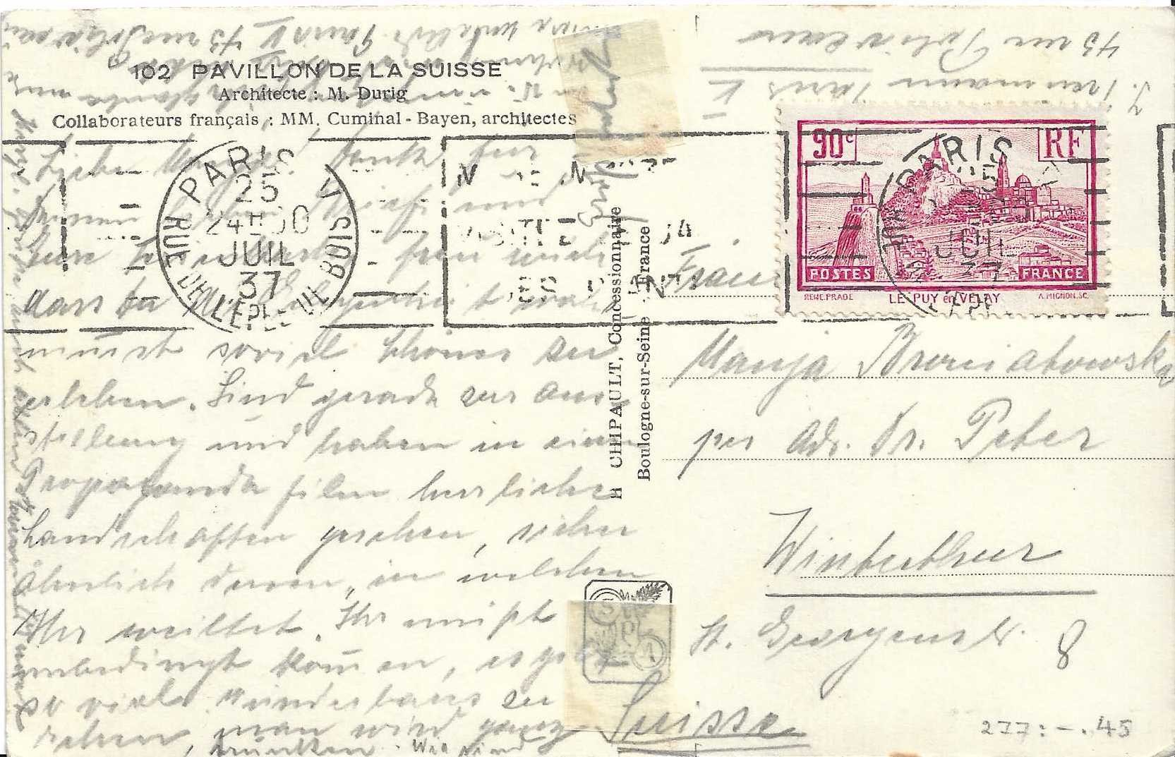 VM110695