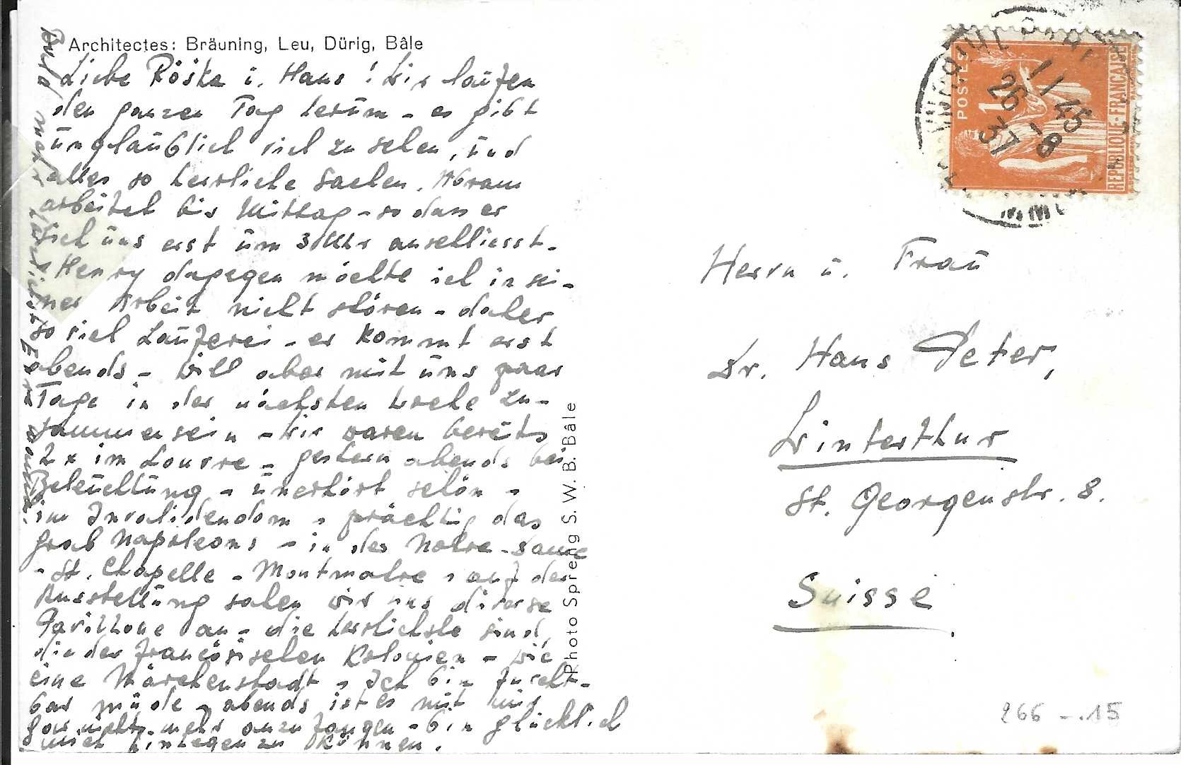 VM110697