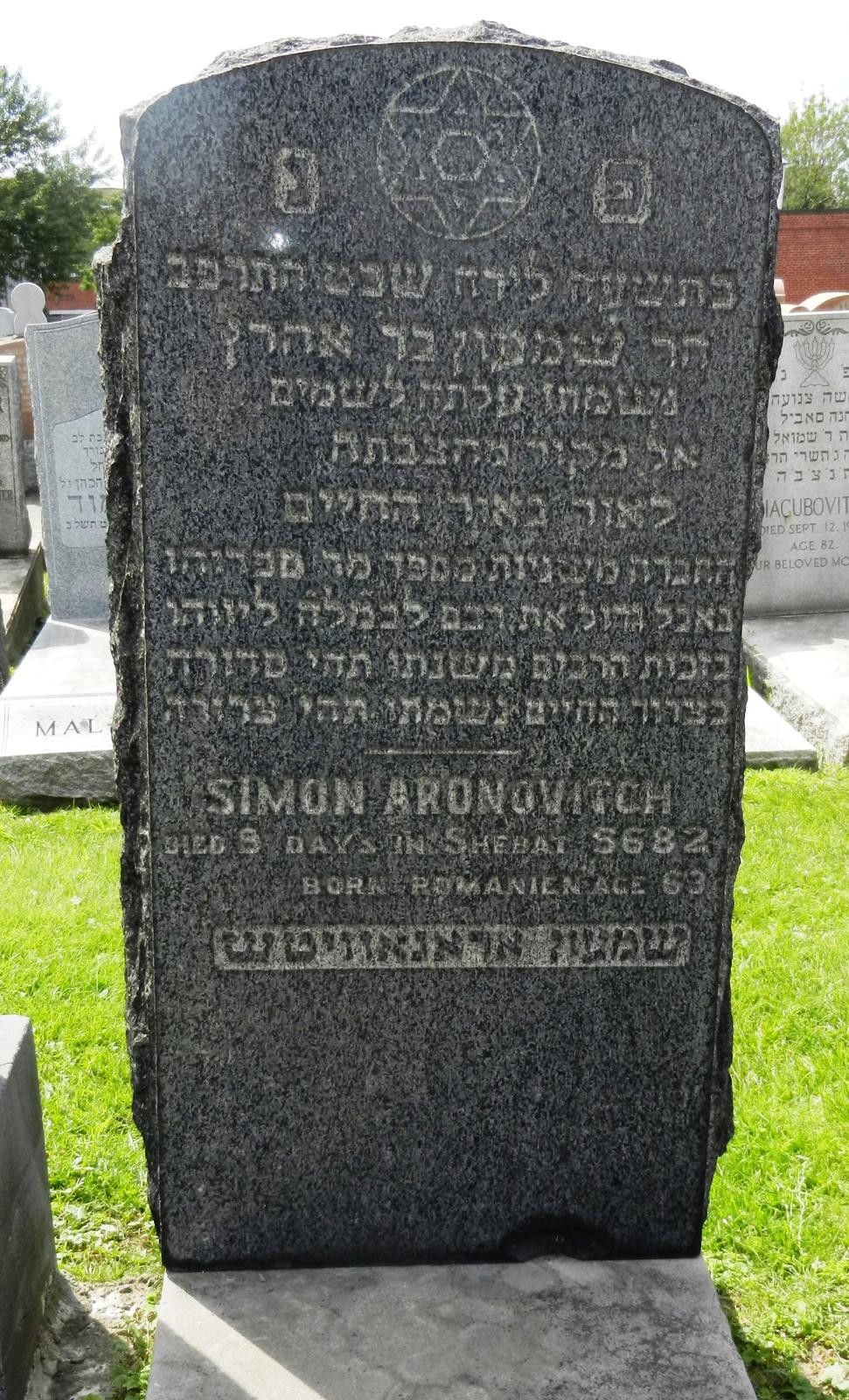 VM110712