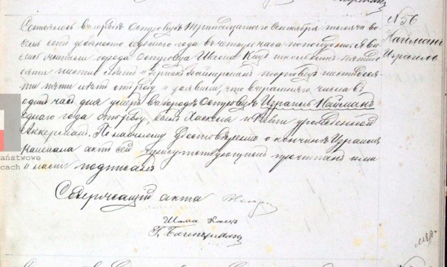 VM110713