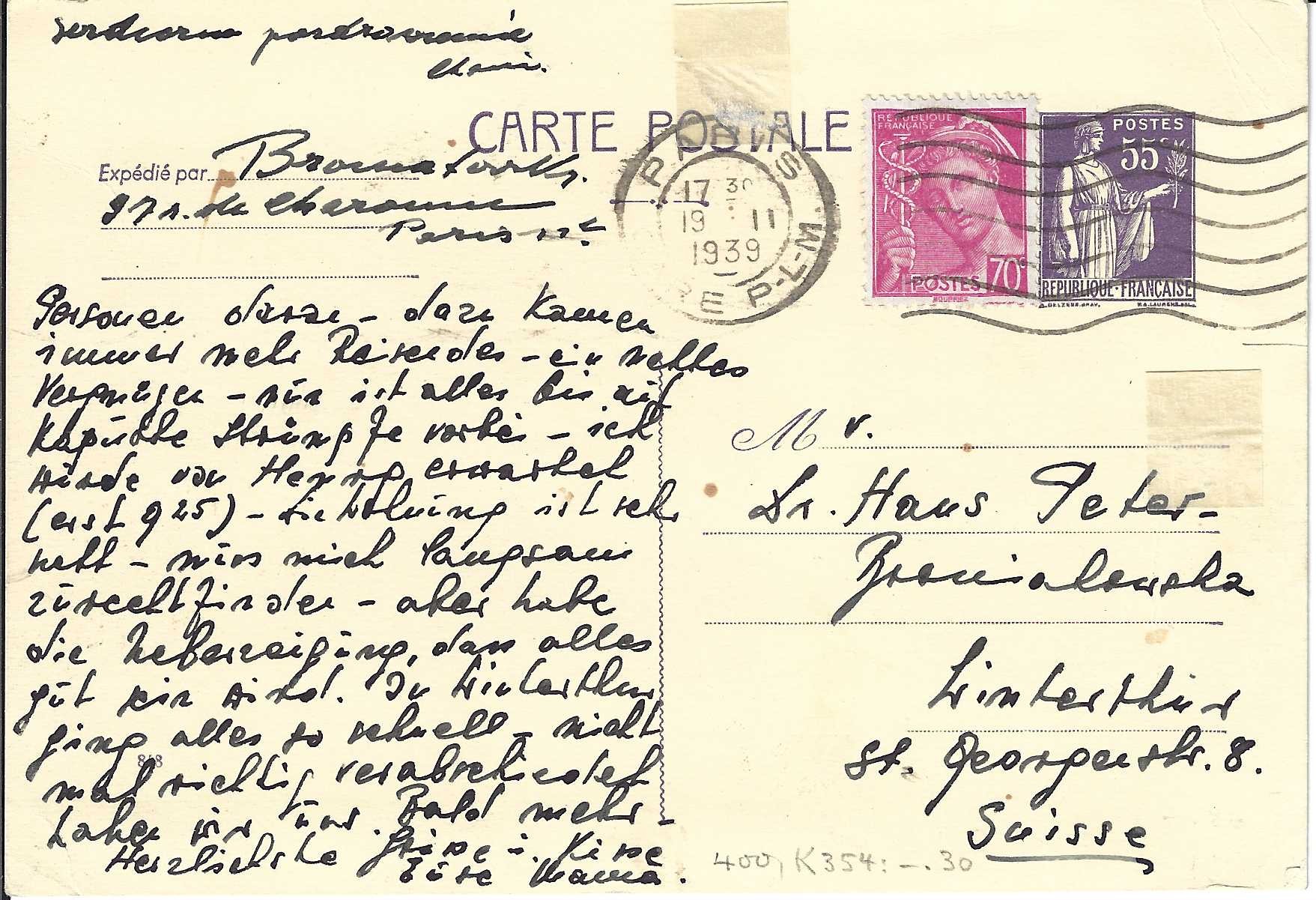 VM110715