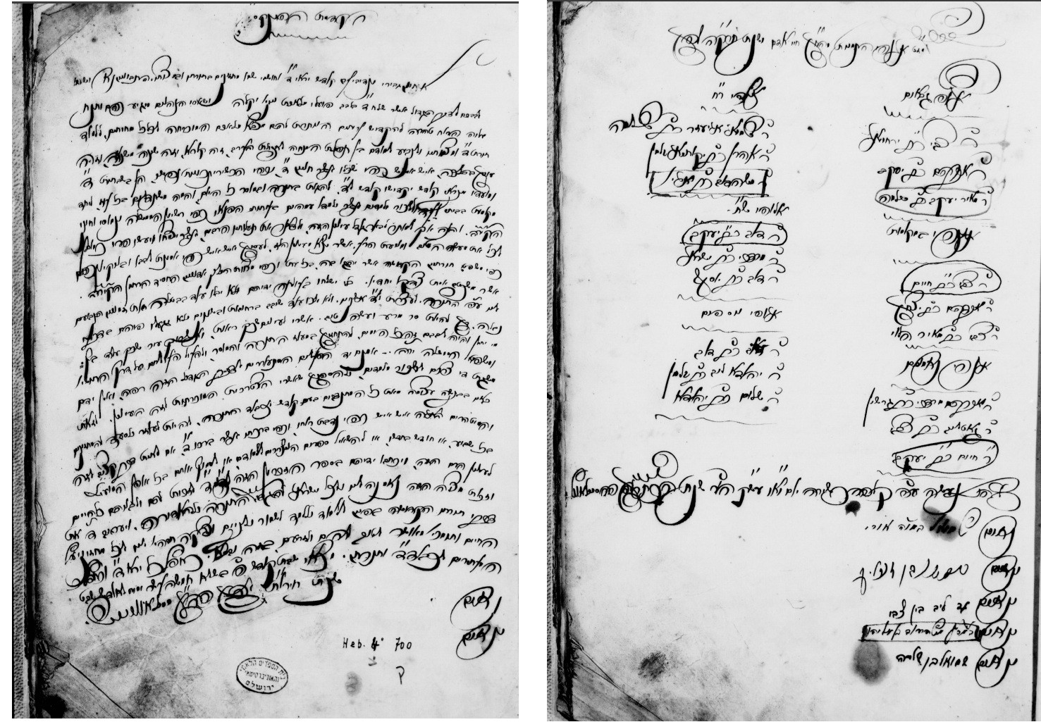 VM110721