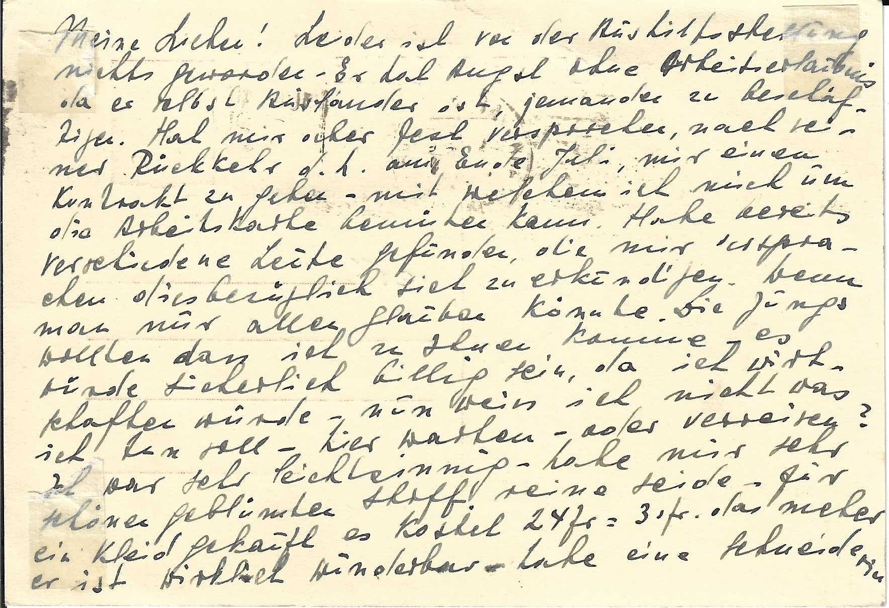 VM110723