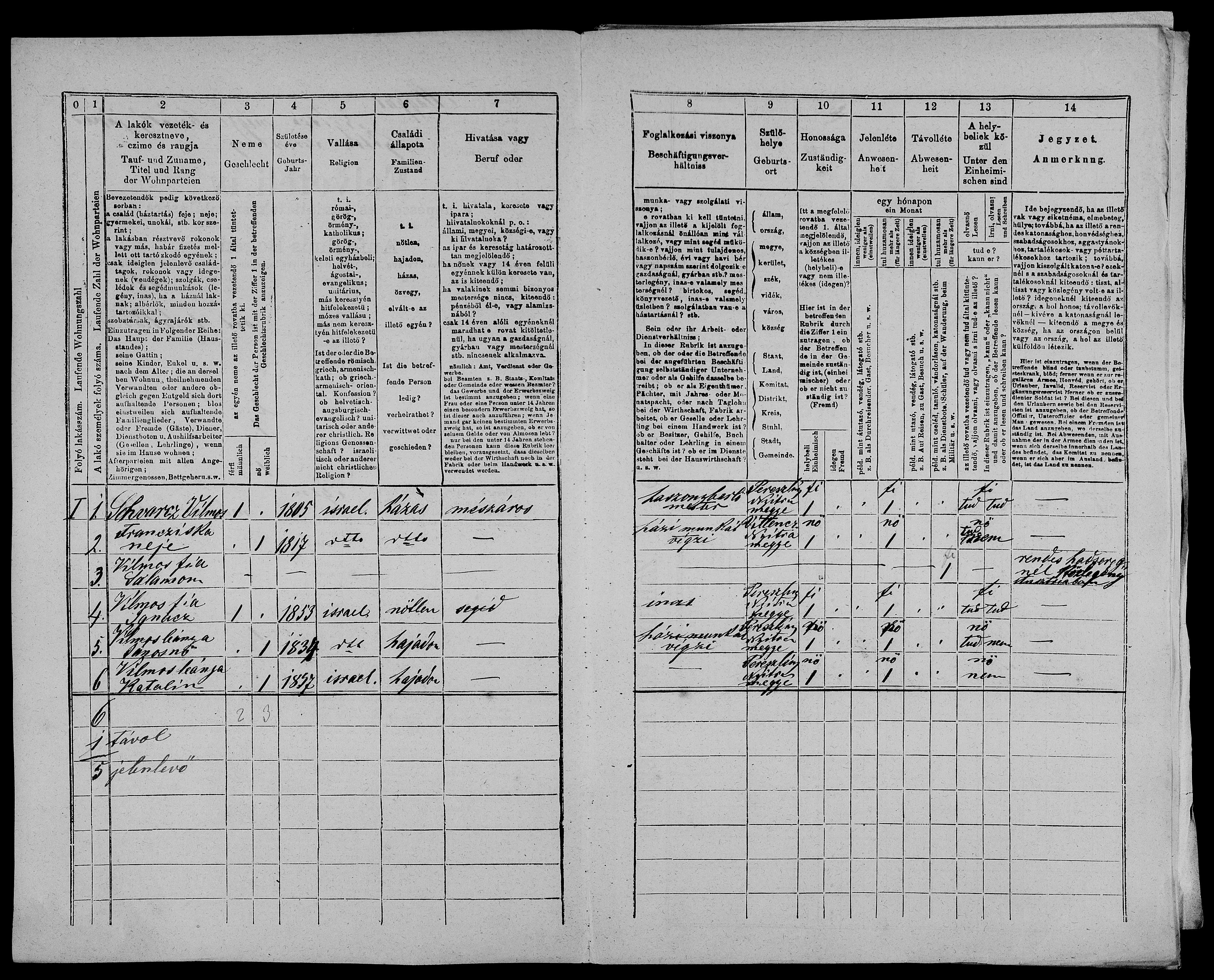 VM110737