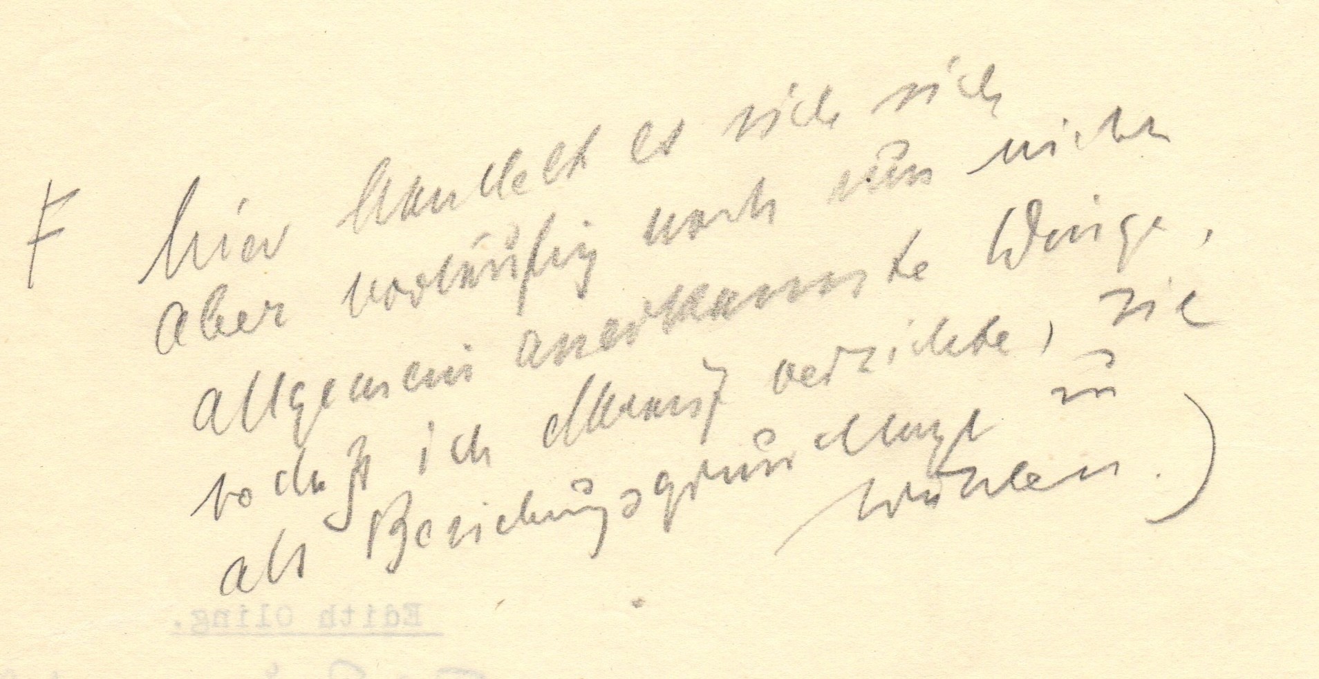 VM110744