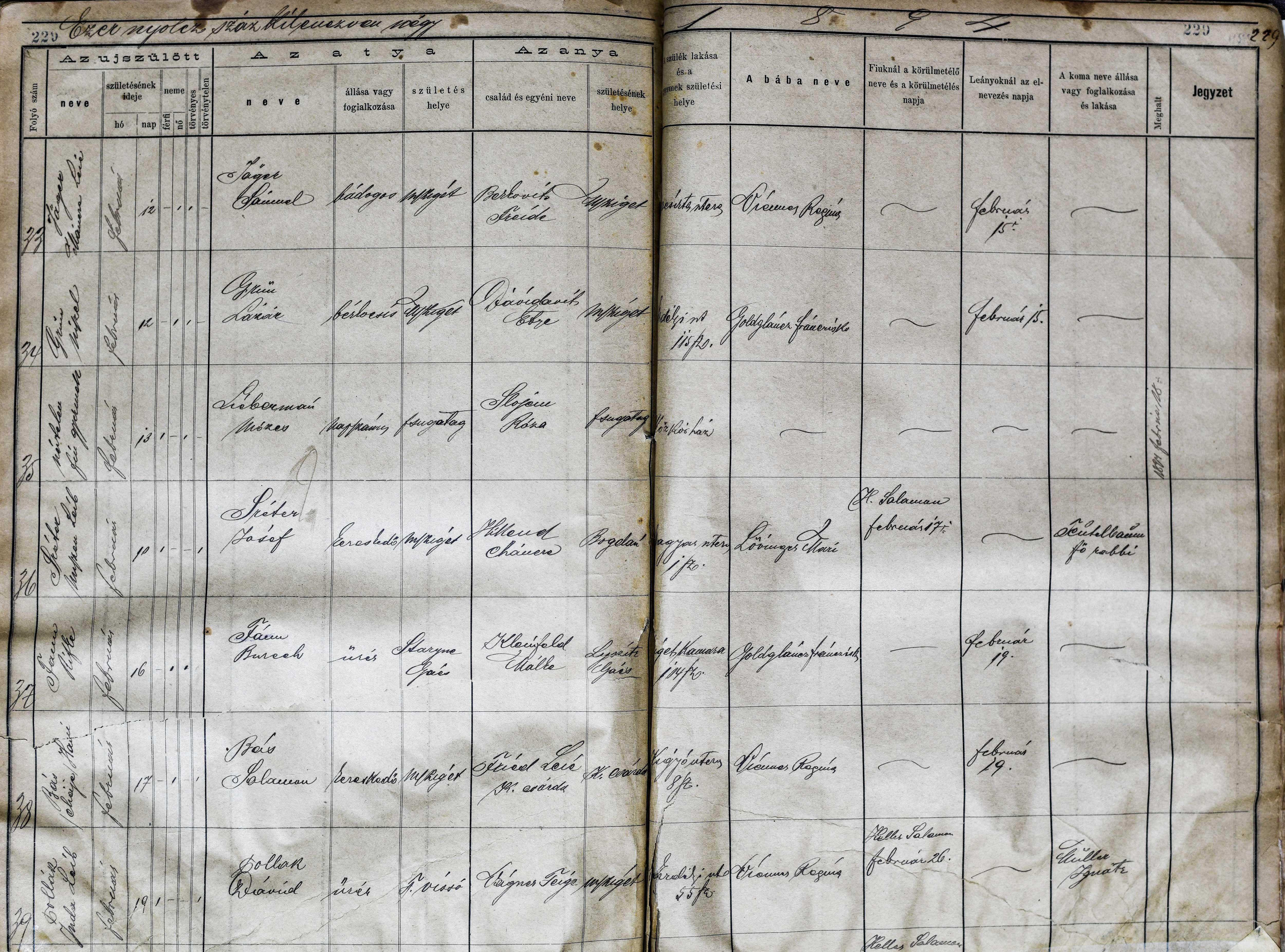 VM110748
