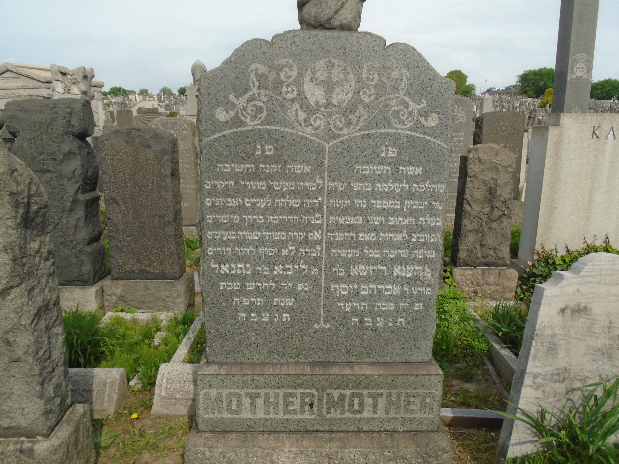 VM110760
