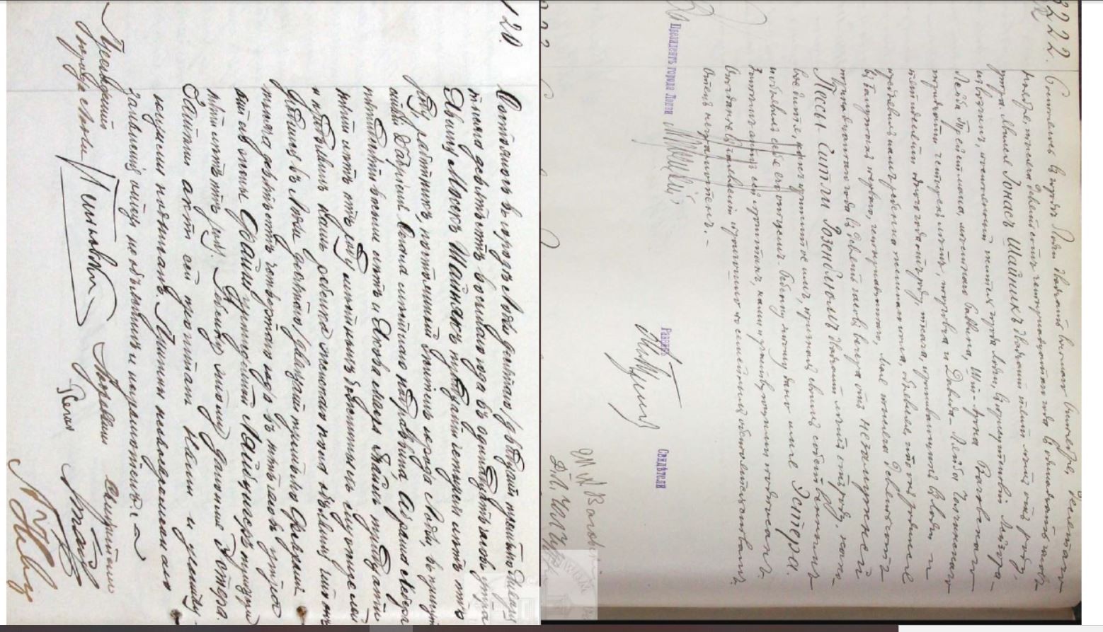 VM111067