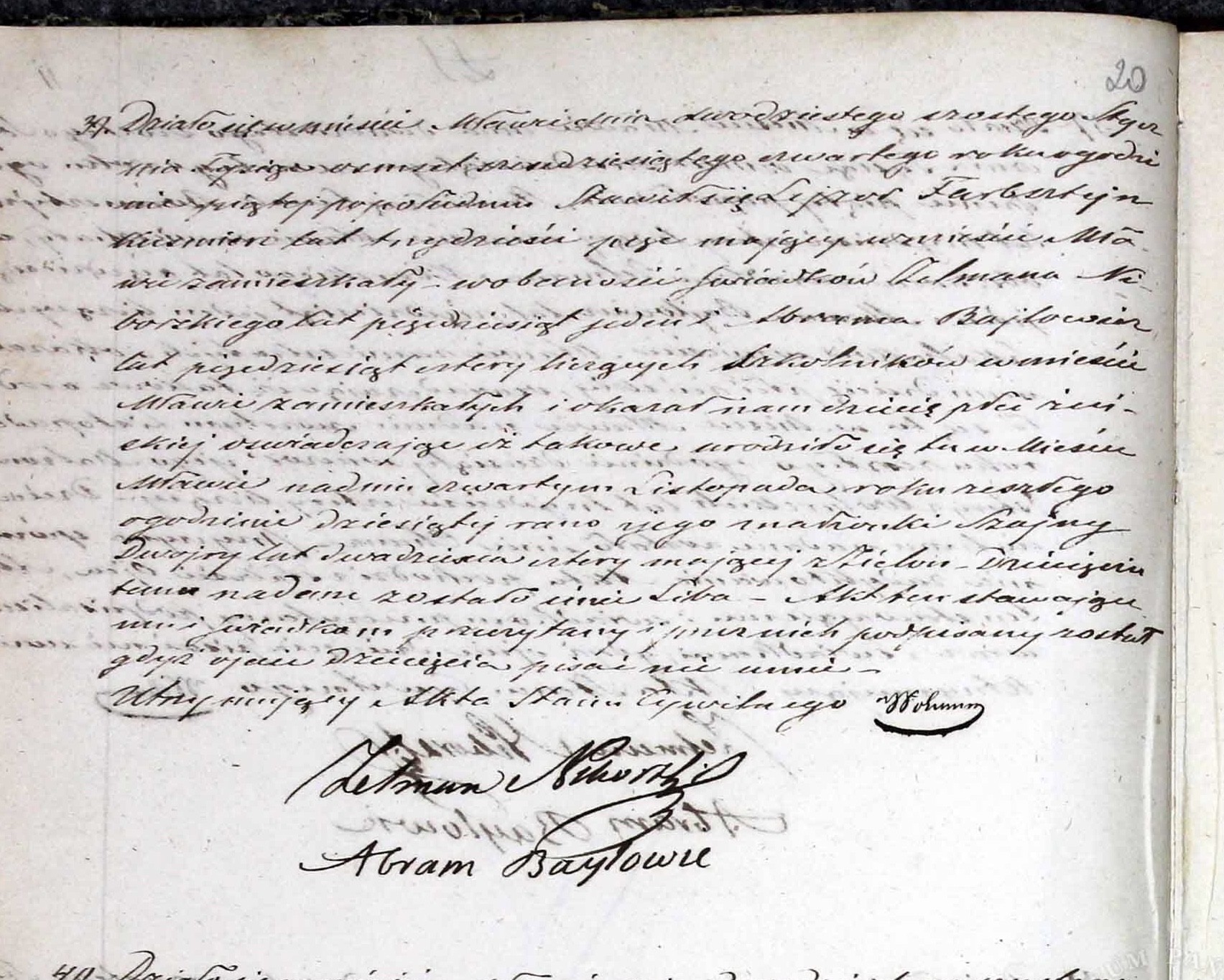 VM111079