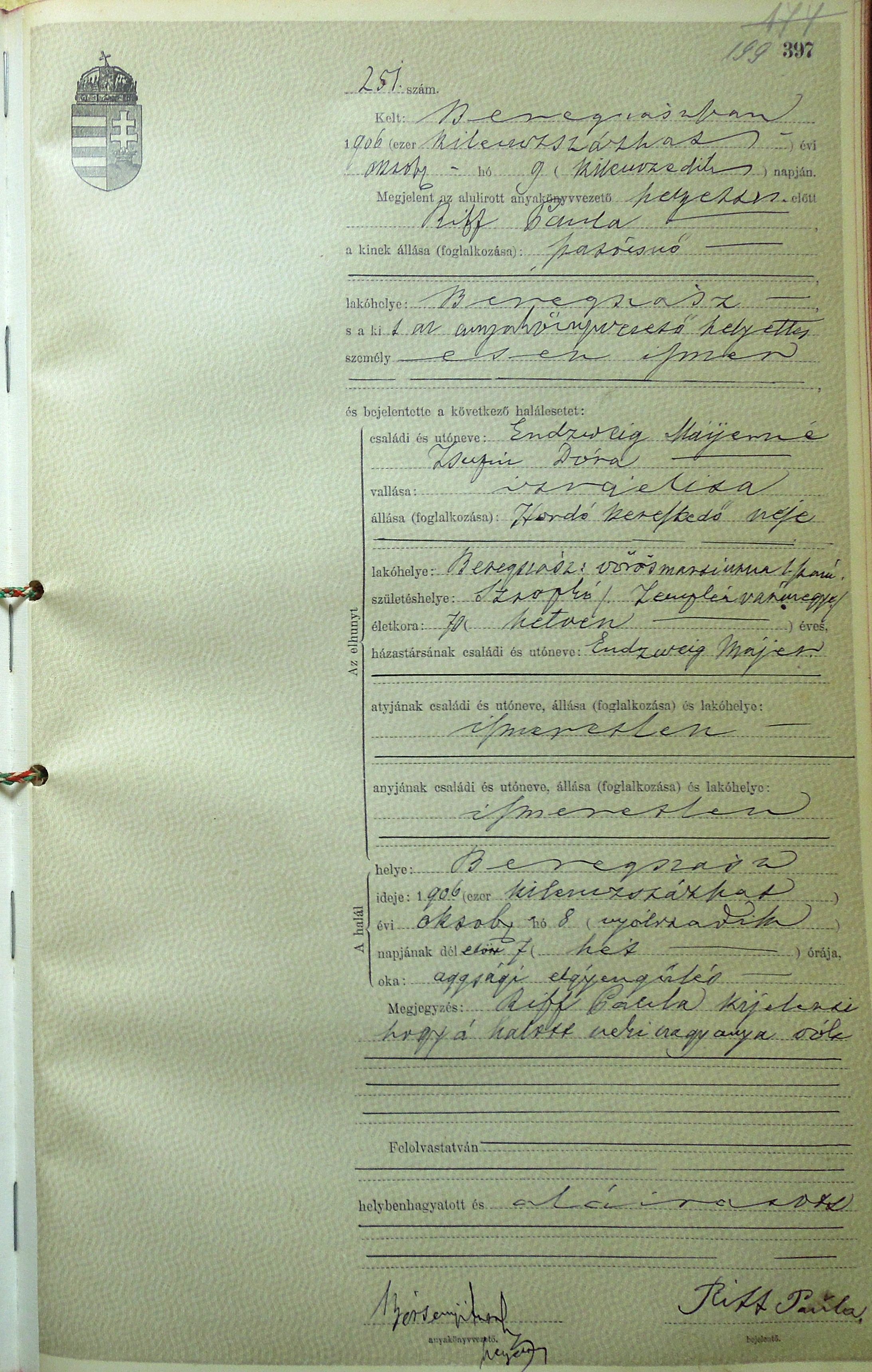 VM111085