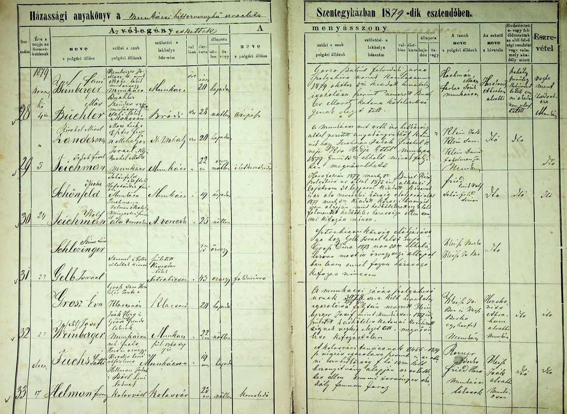 VM111101