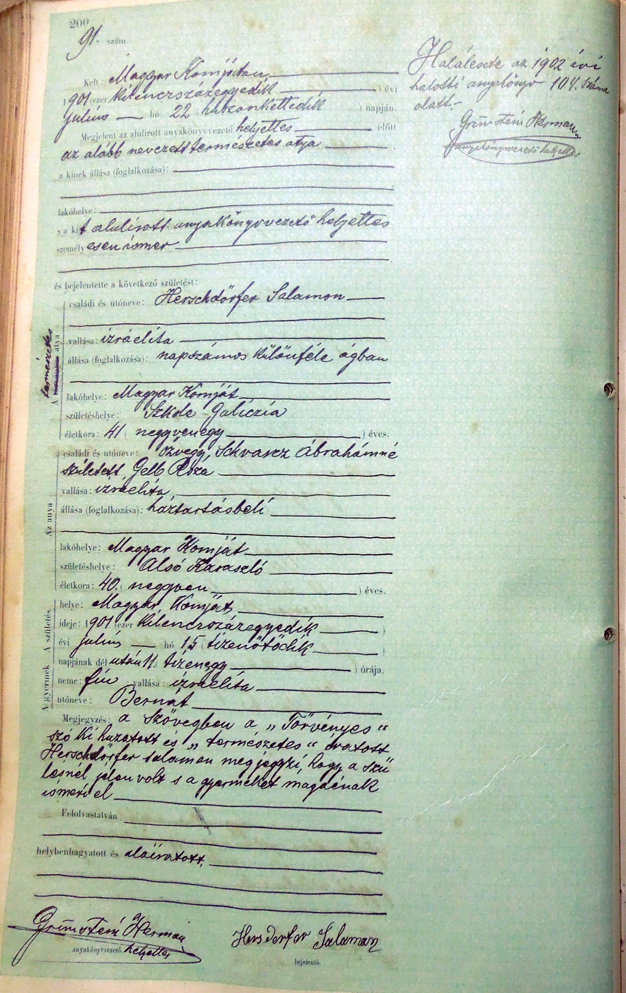 VM111109