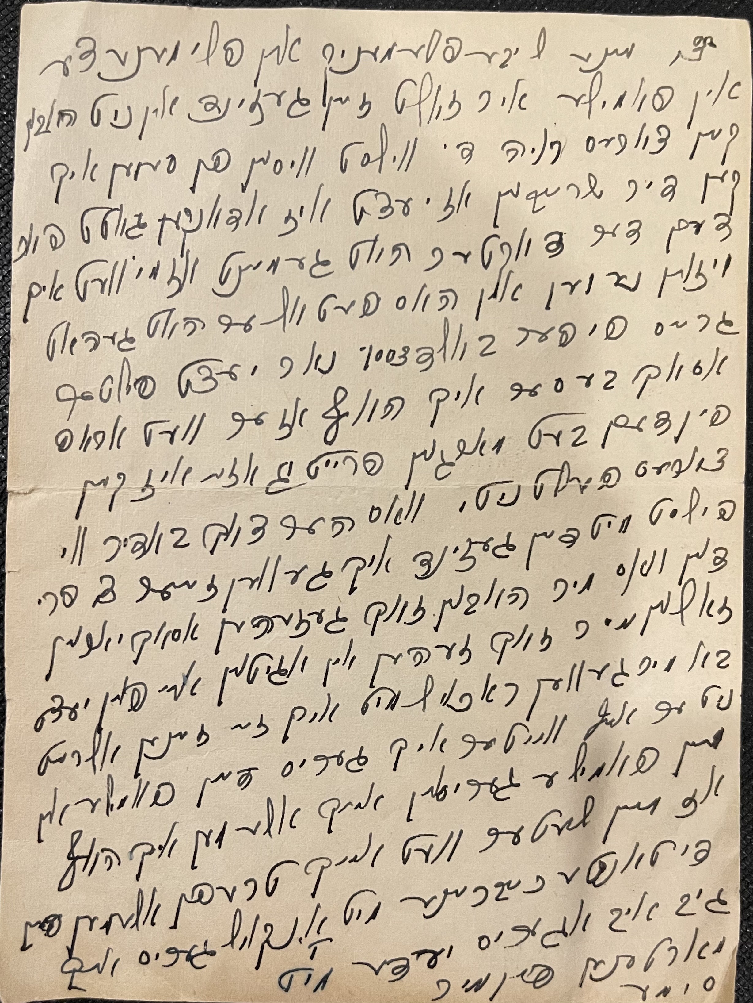 VM111110