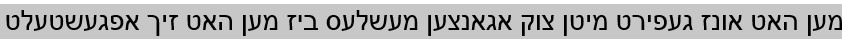 VM111112