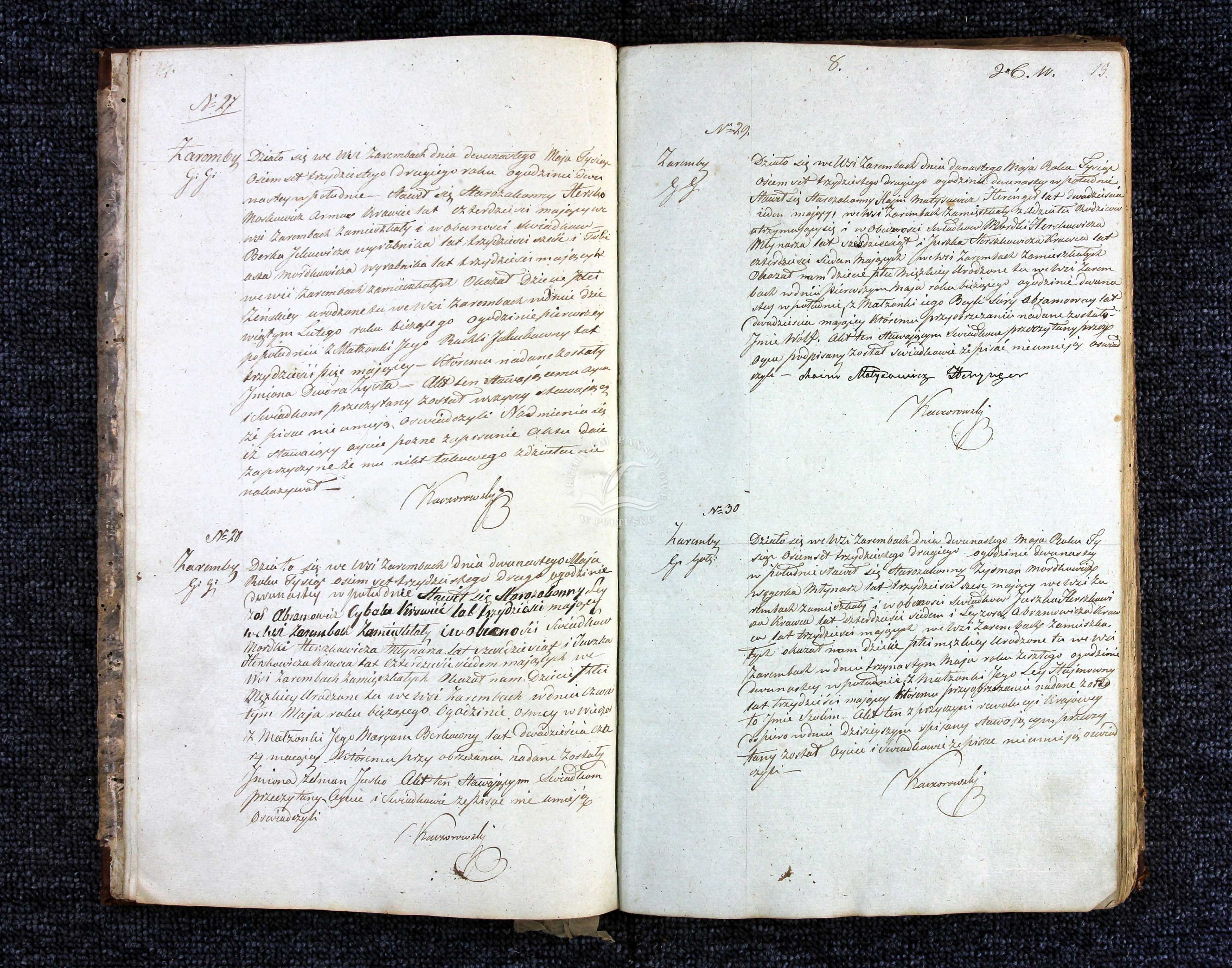 VM111124