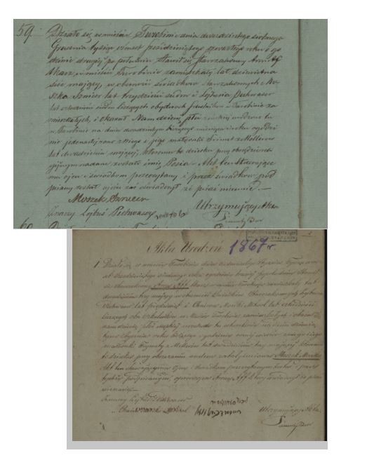 VM111125