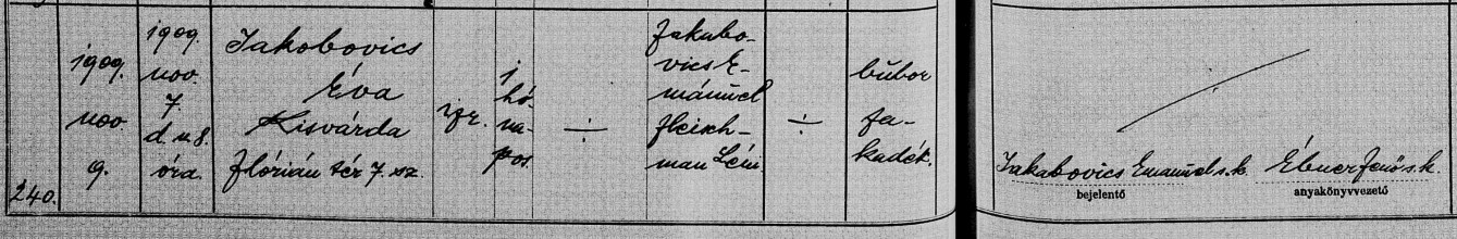 VM111140