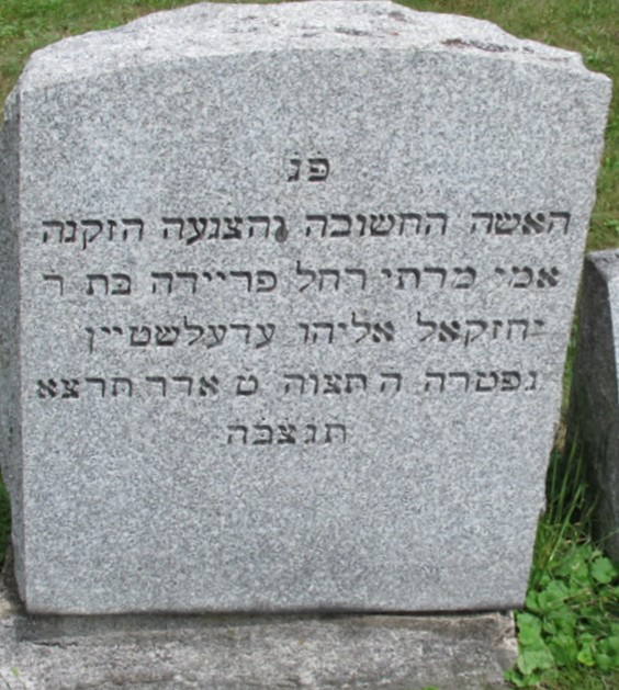 VM111151