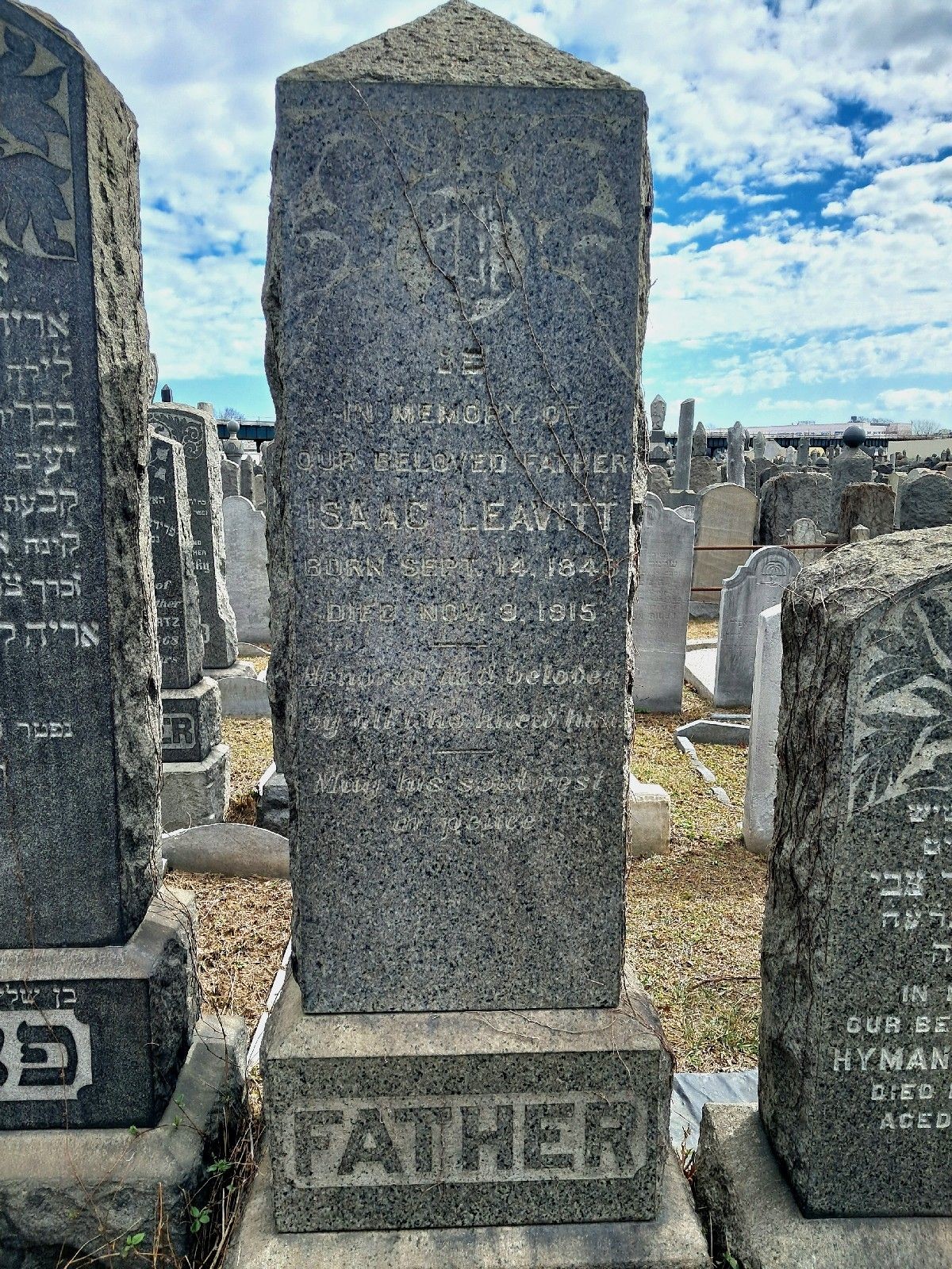 VM111175