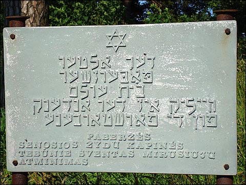 VM111189