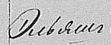 VM111193