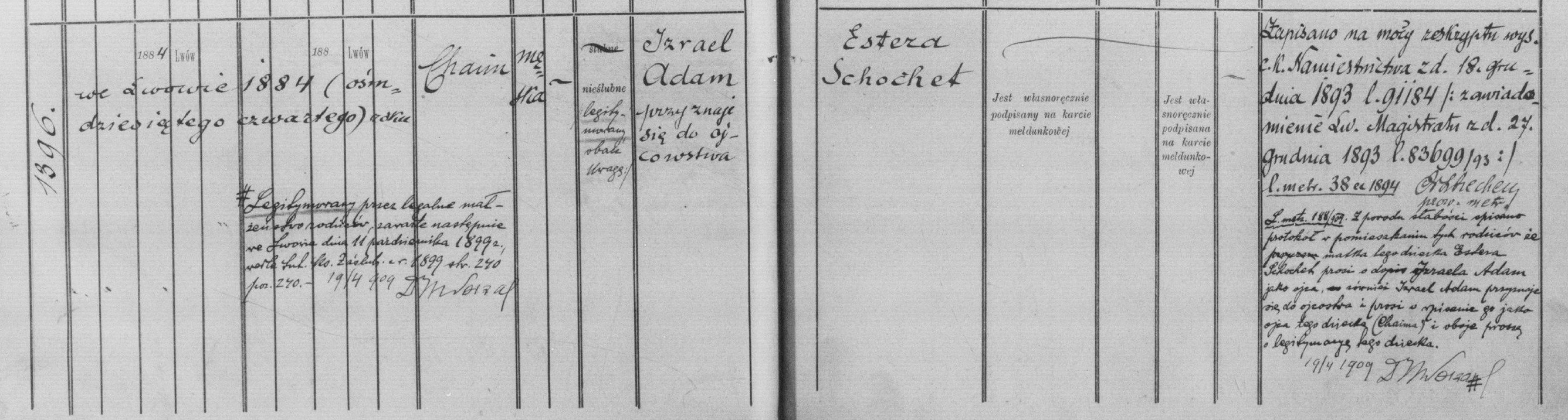 VM111212