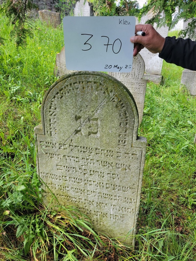 VM111217