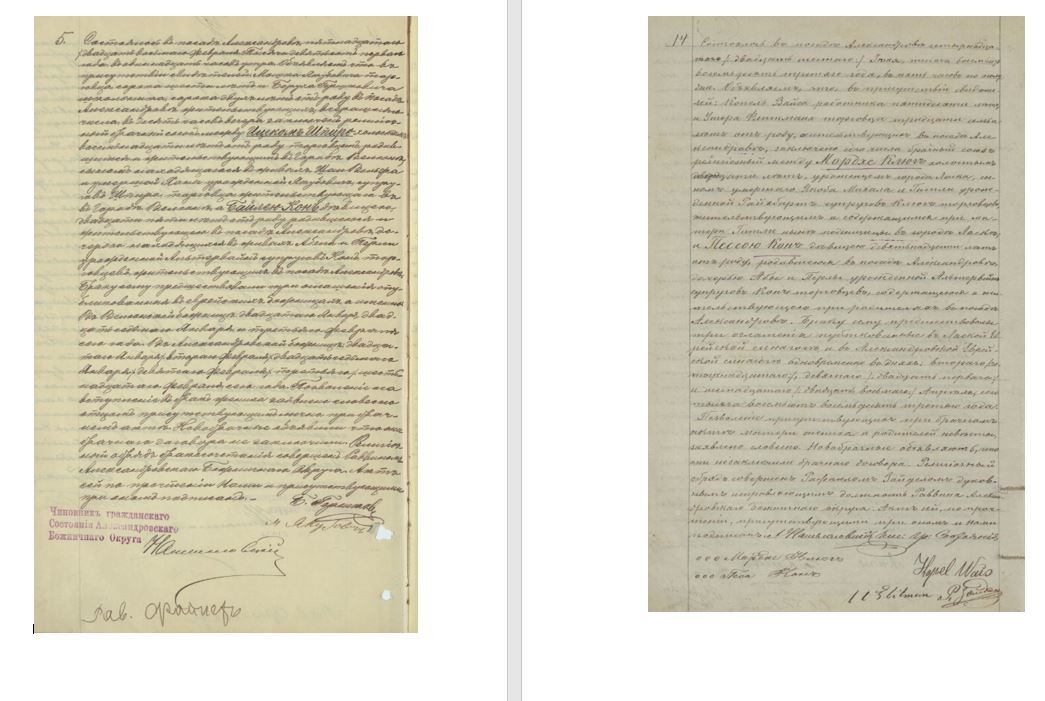 VM111228