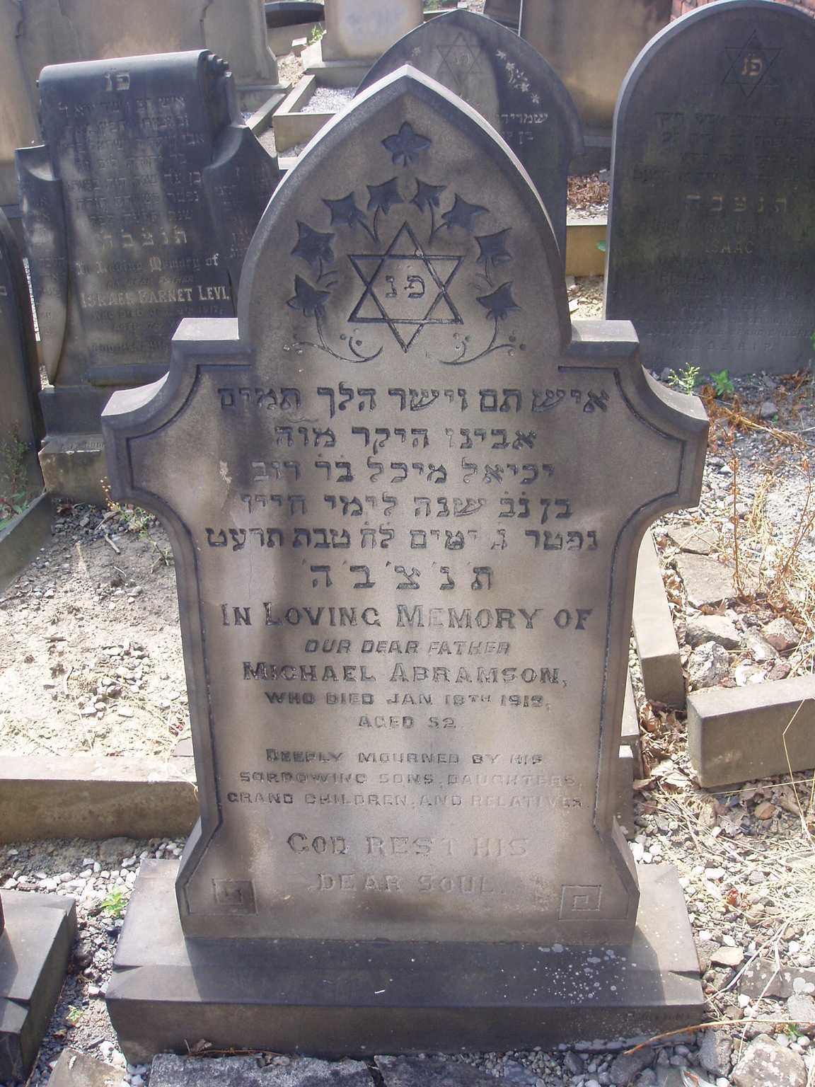 VM111235