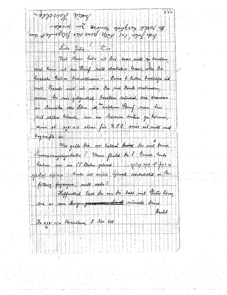 VM111240