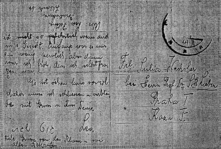 VM111244