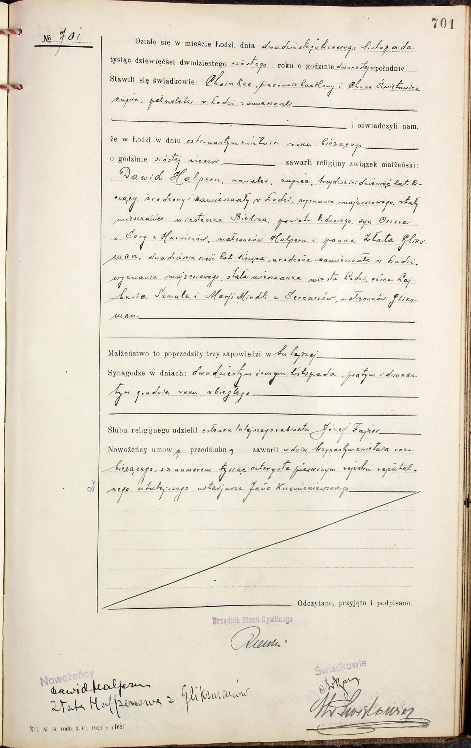 VM111264