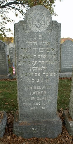 VM111267