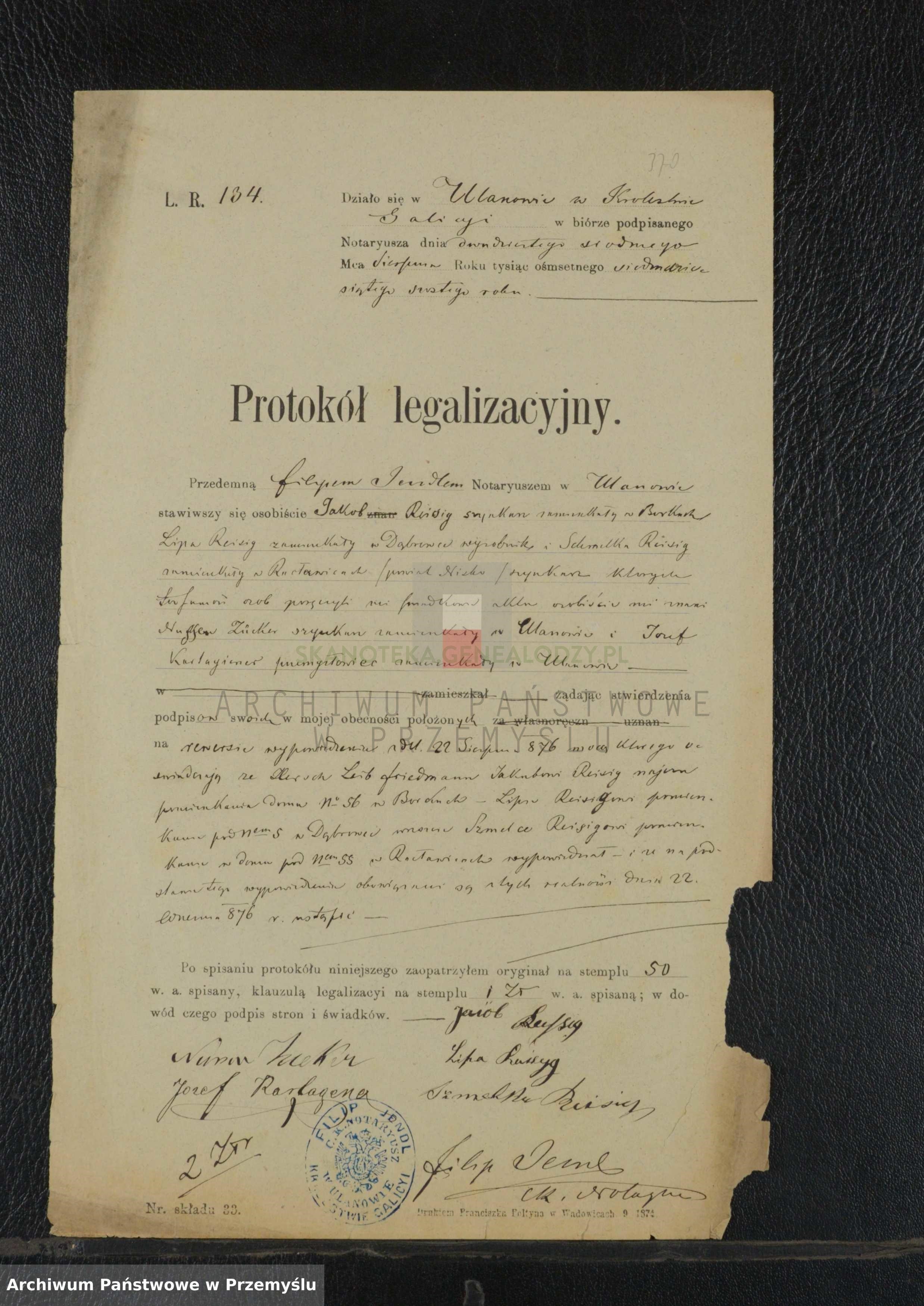 VM111284