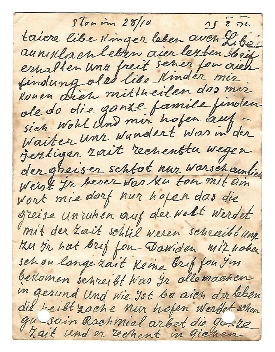 VM111287