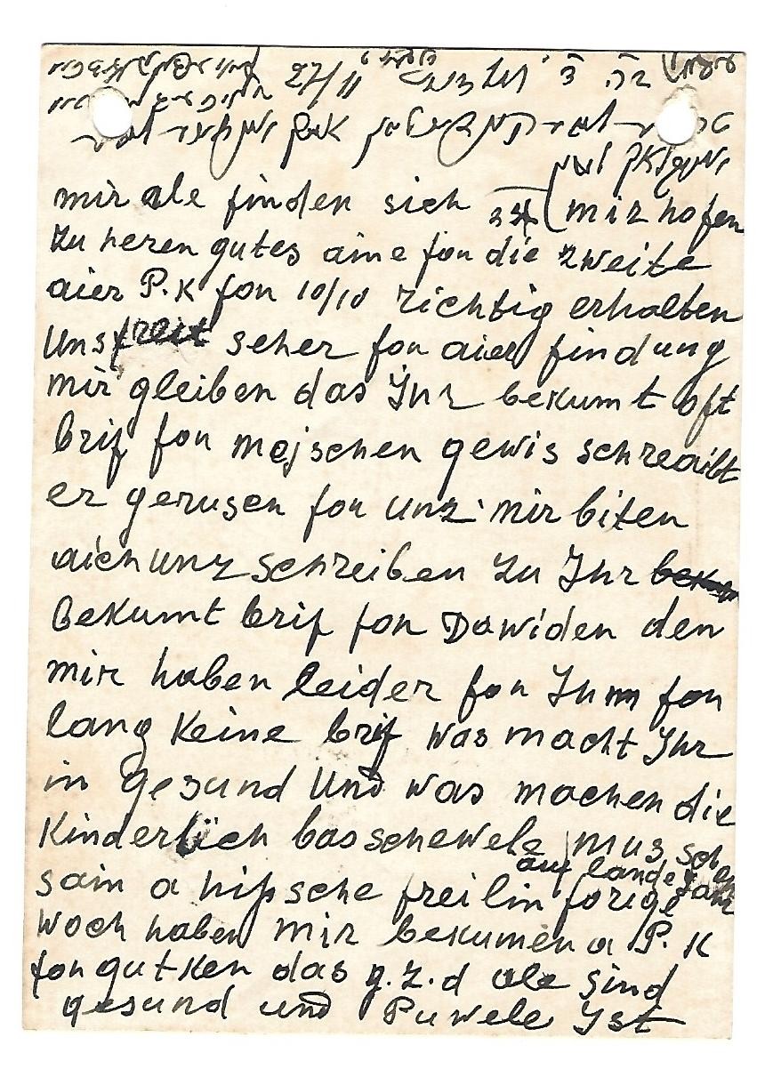 VM111289