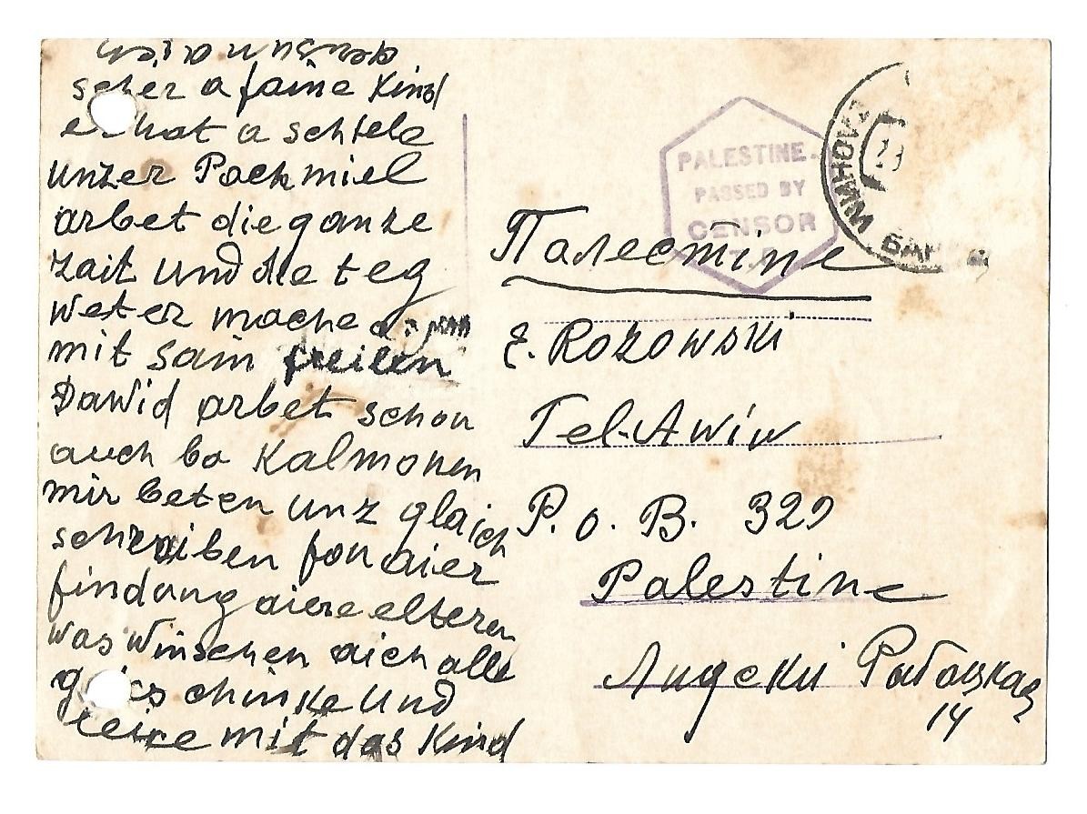 VM111290