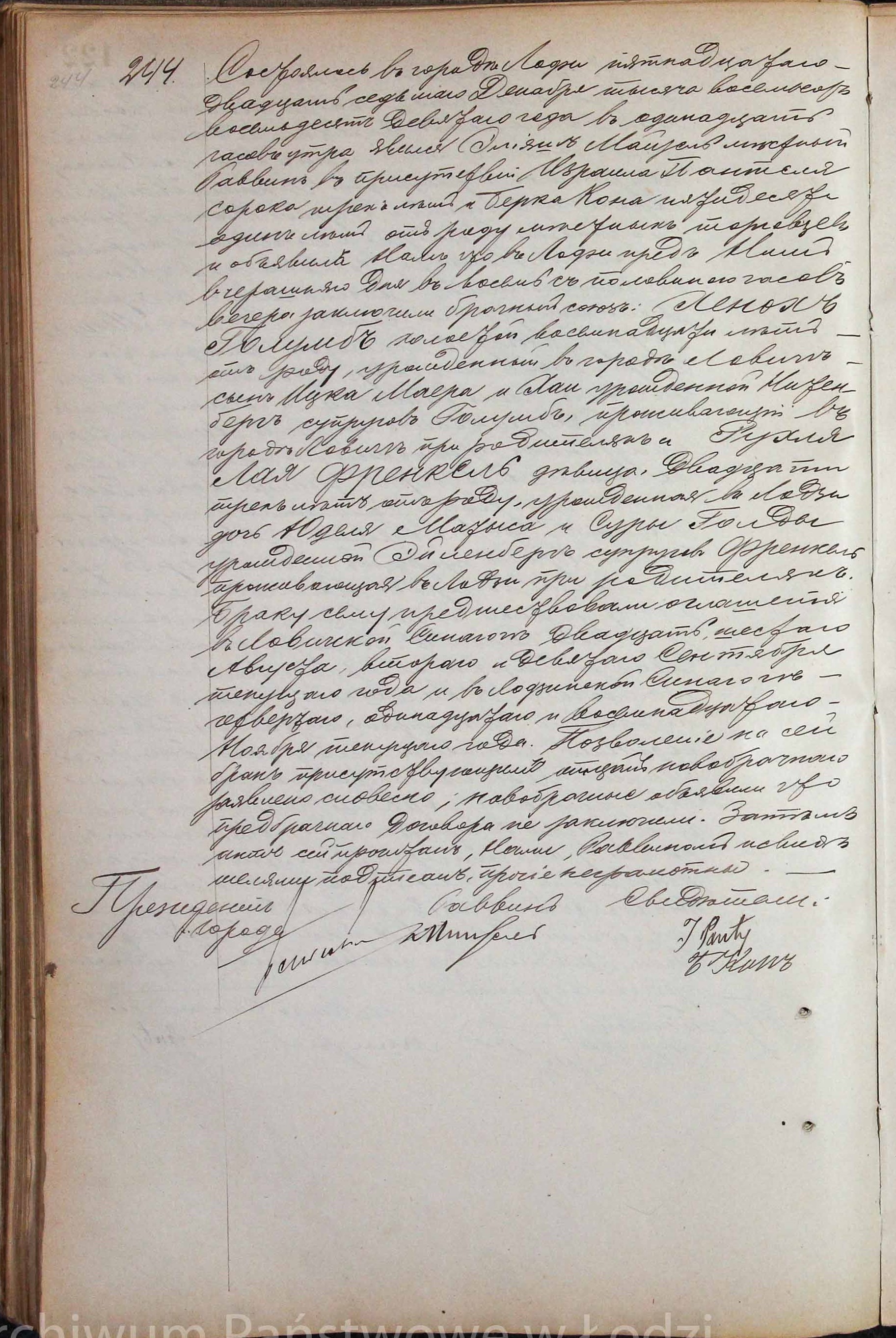 VM111295