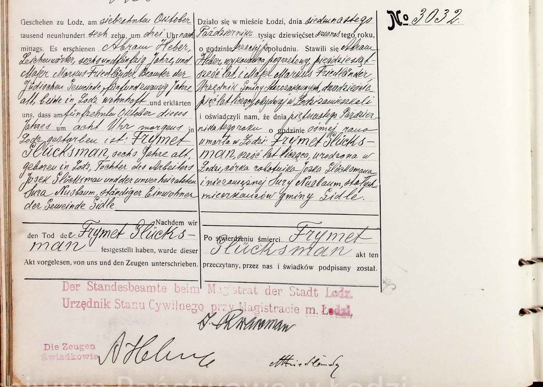 VM111296