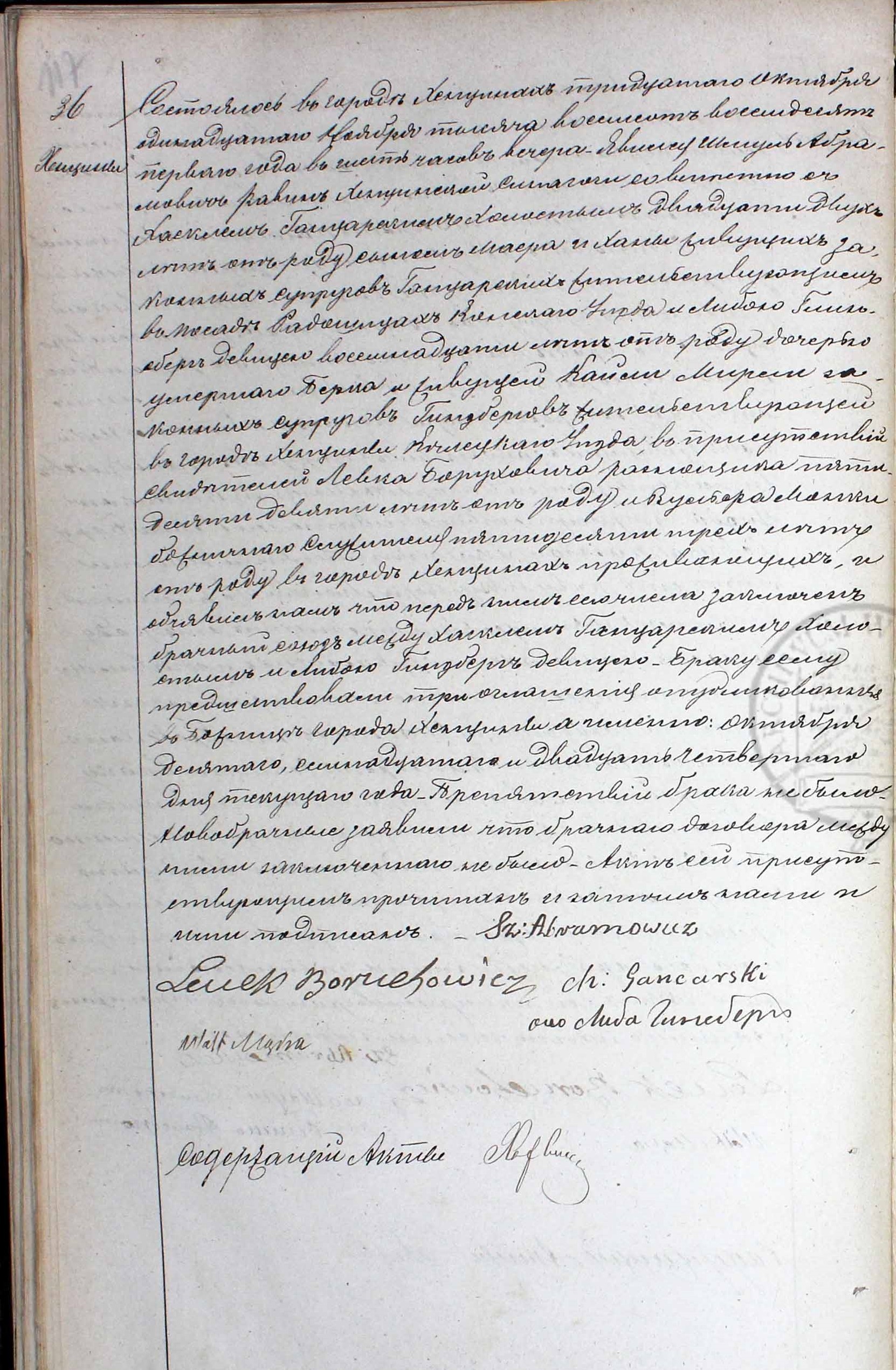 VM111315