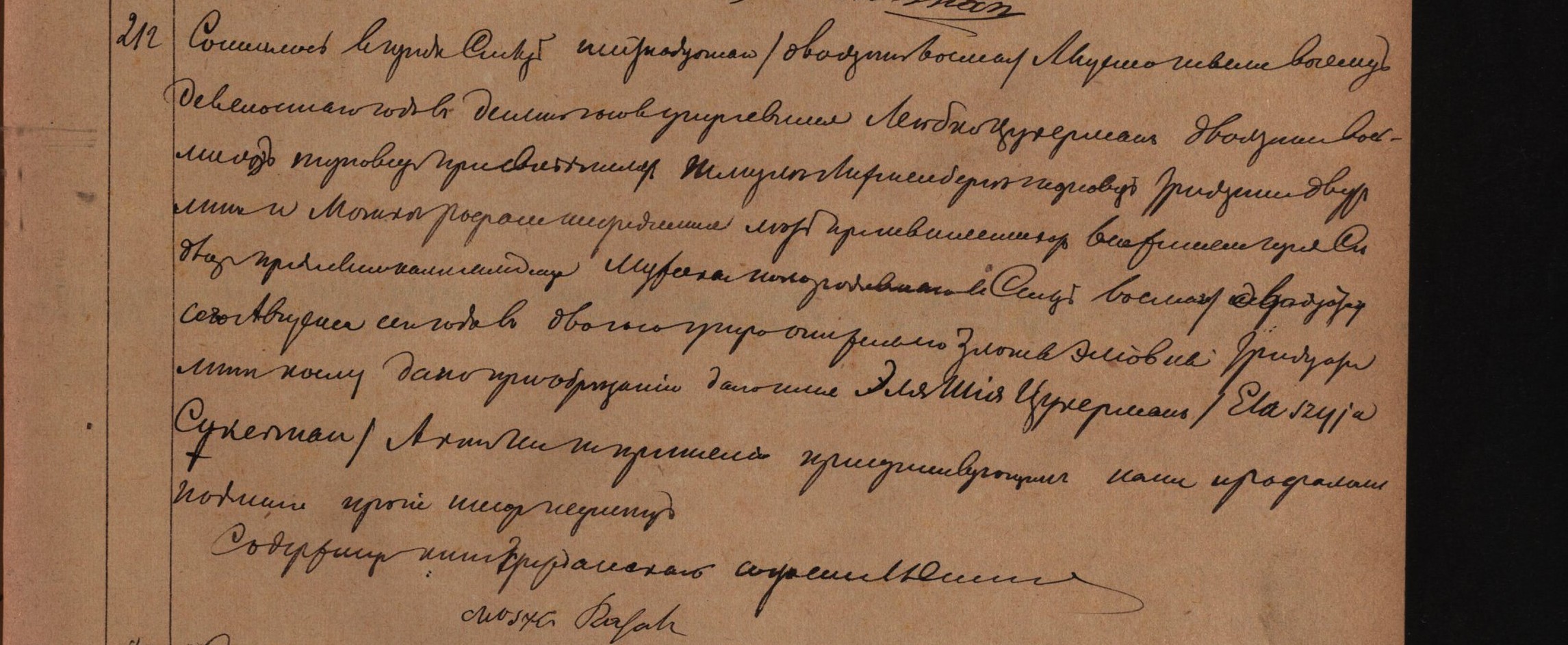 VM111316