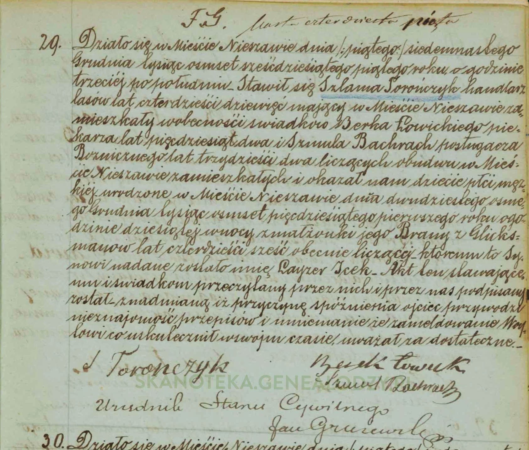 VM111317