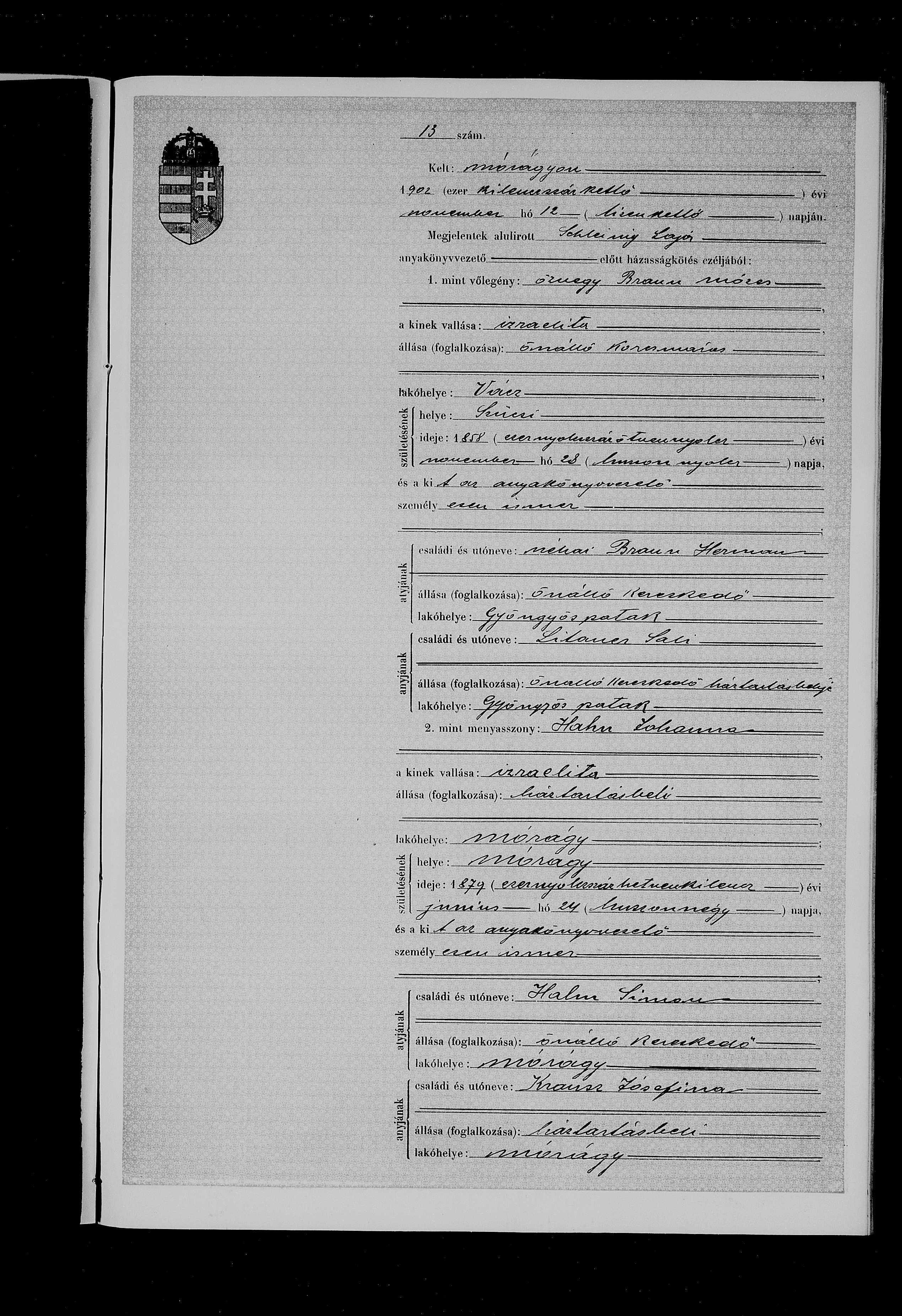 VM111320