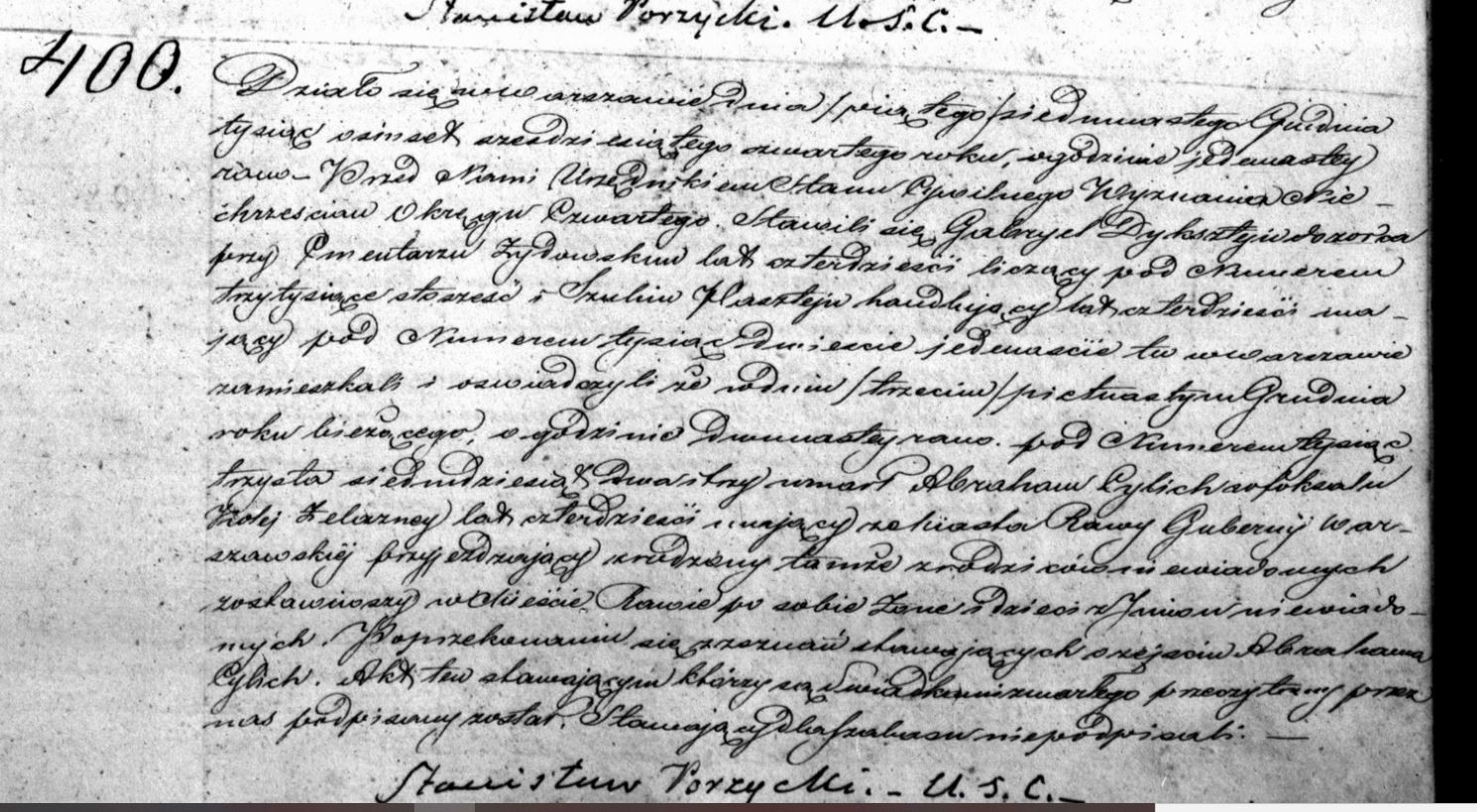 VM111329