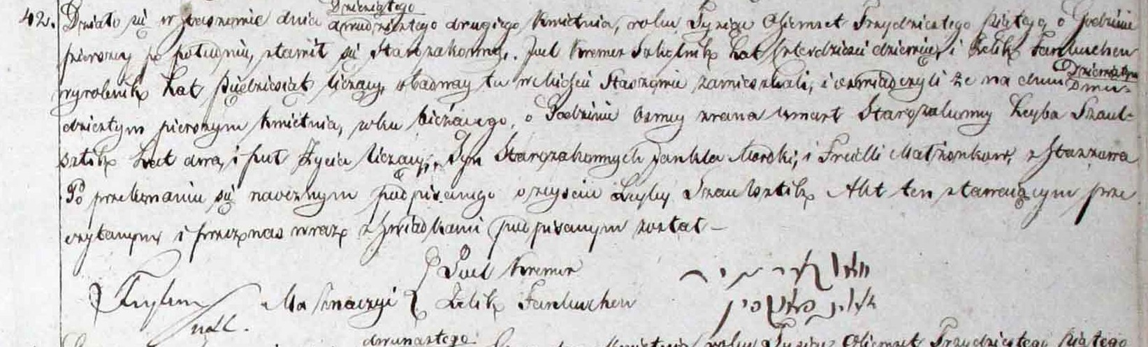 VM111334