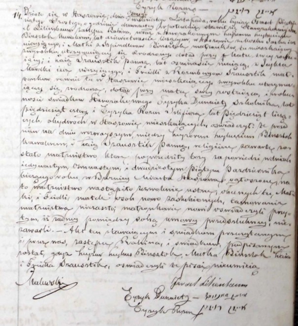 VM111336