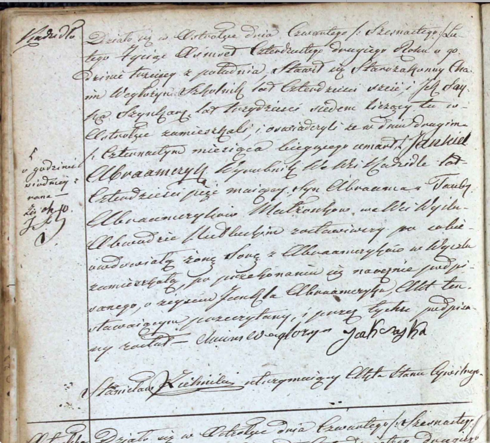 VM111337
